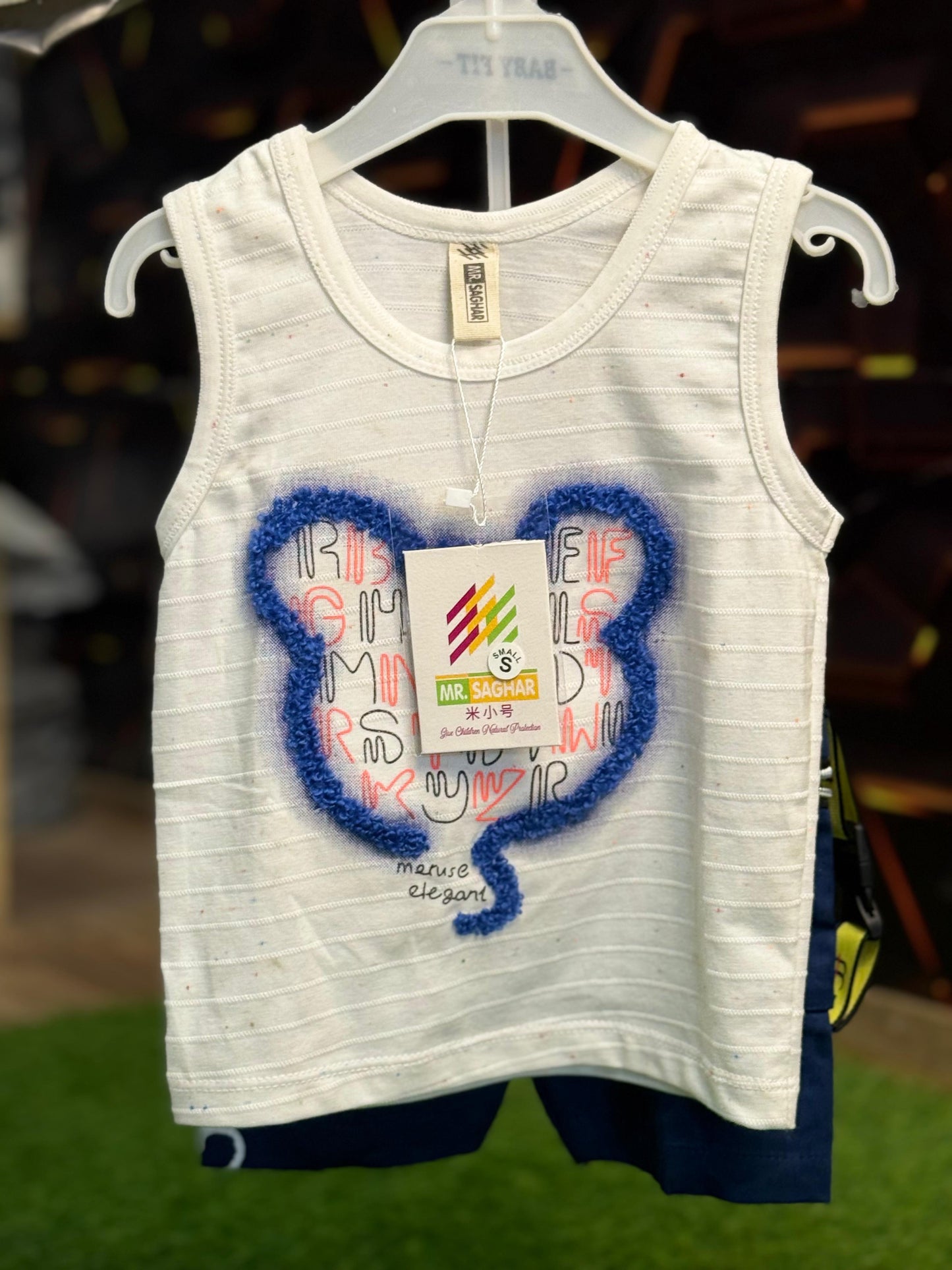 Elegant Baby Suit Set